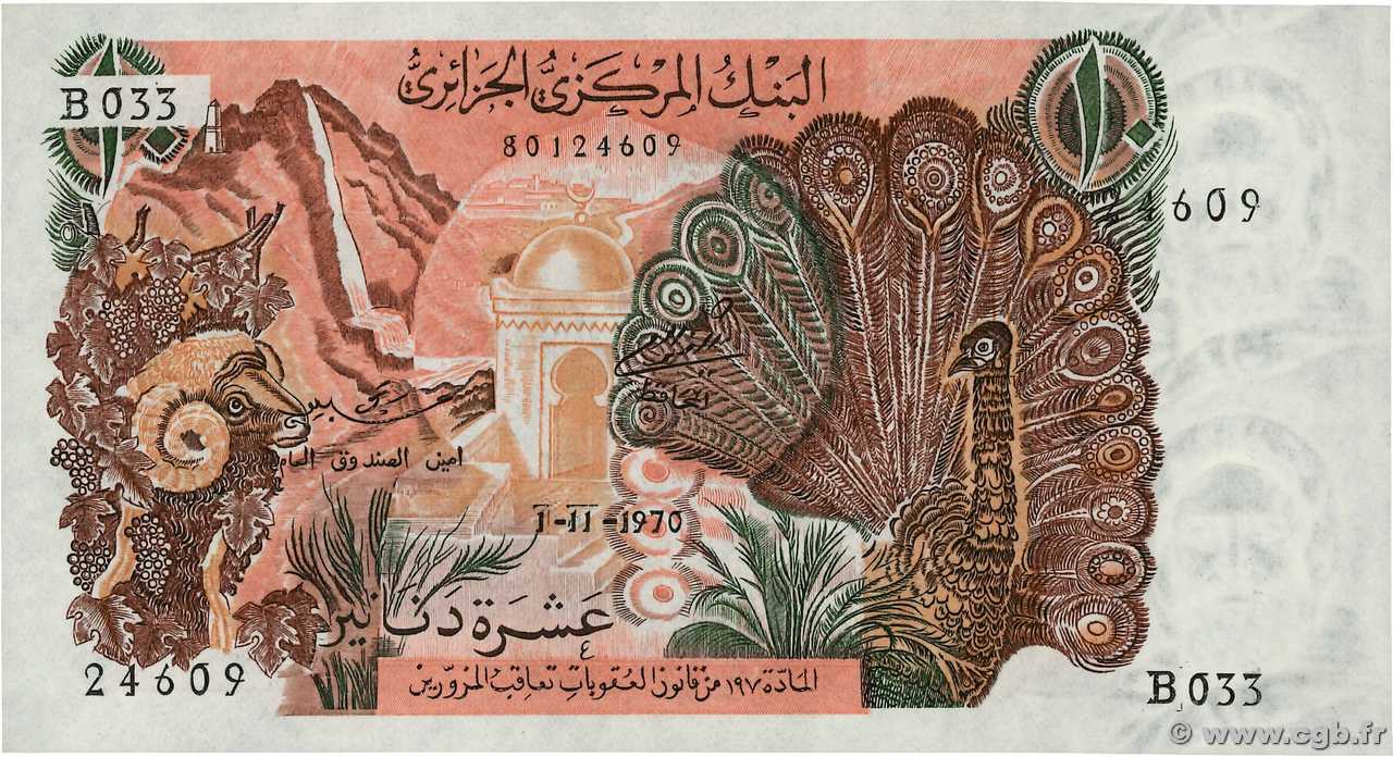10 Dinars ALGERIA  1970 P.127 UNC-