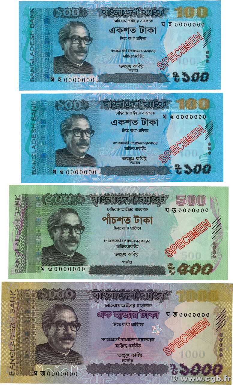 100, 500 et 1000 Taka Spécimen BANGLADESH  2017 P.57gs, P.58fs et P.59gs ST