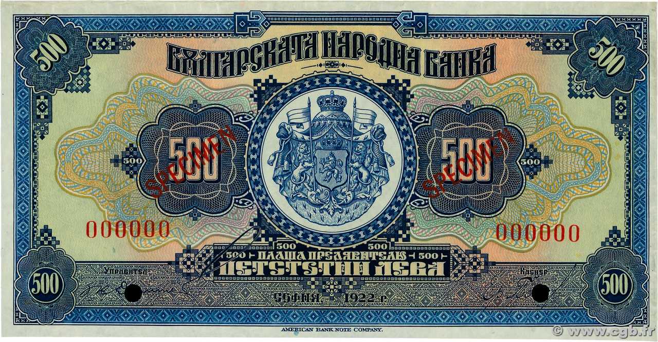 500 Leva Spécimen BULGARIA  1922 P.039s1 AU