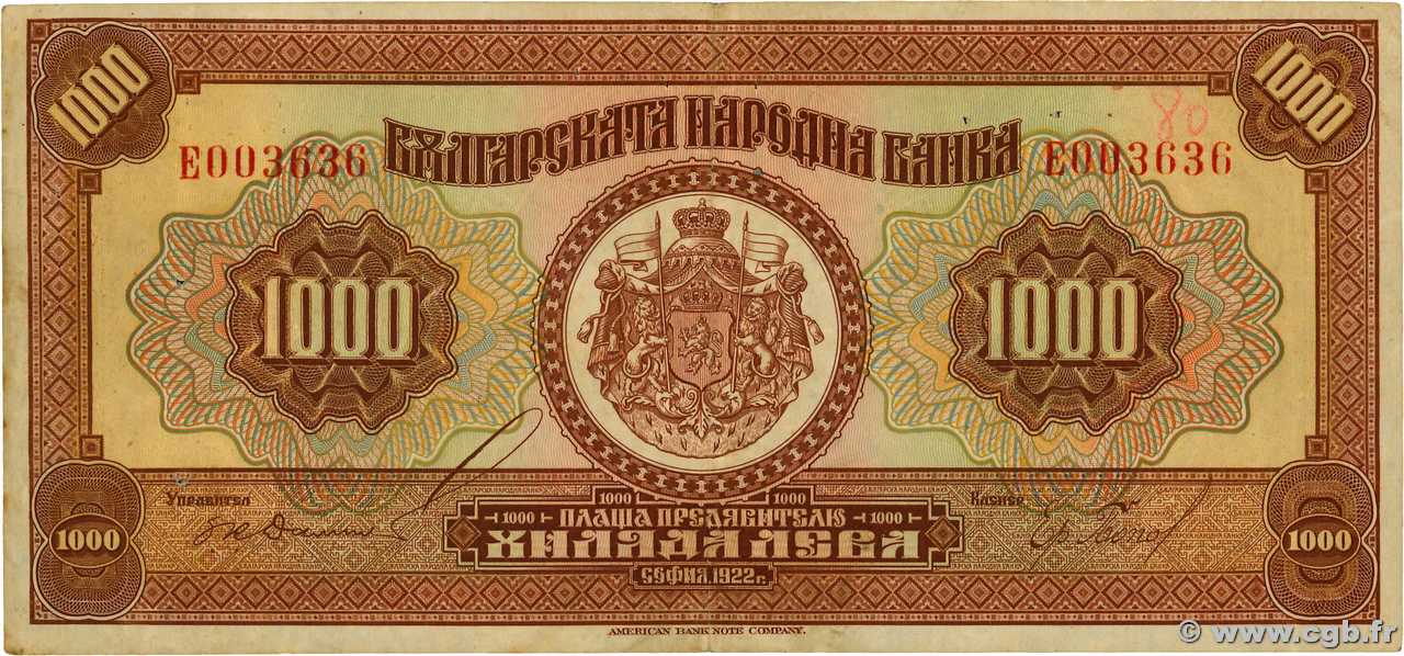 1000 Leva BULGARIA  1922 P.040a VF
