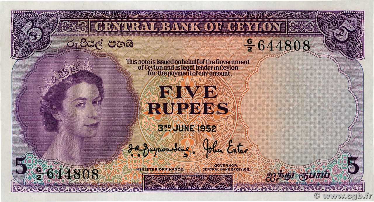 5 Rupees  CEYLAN  1952 P.51 SPL