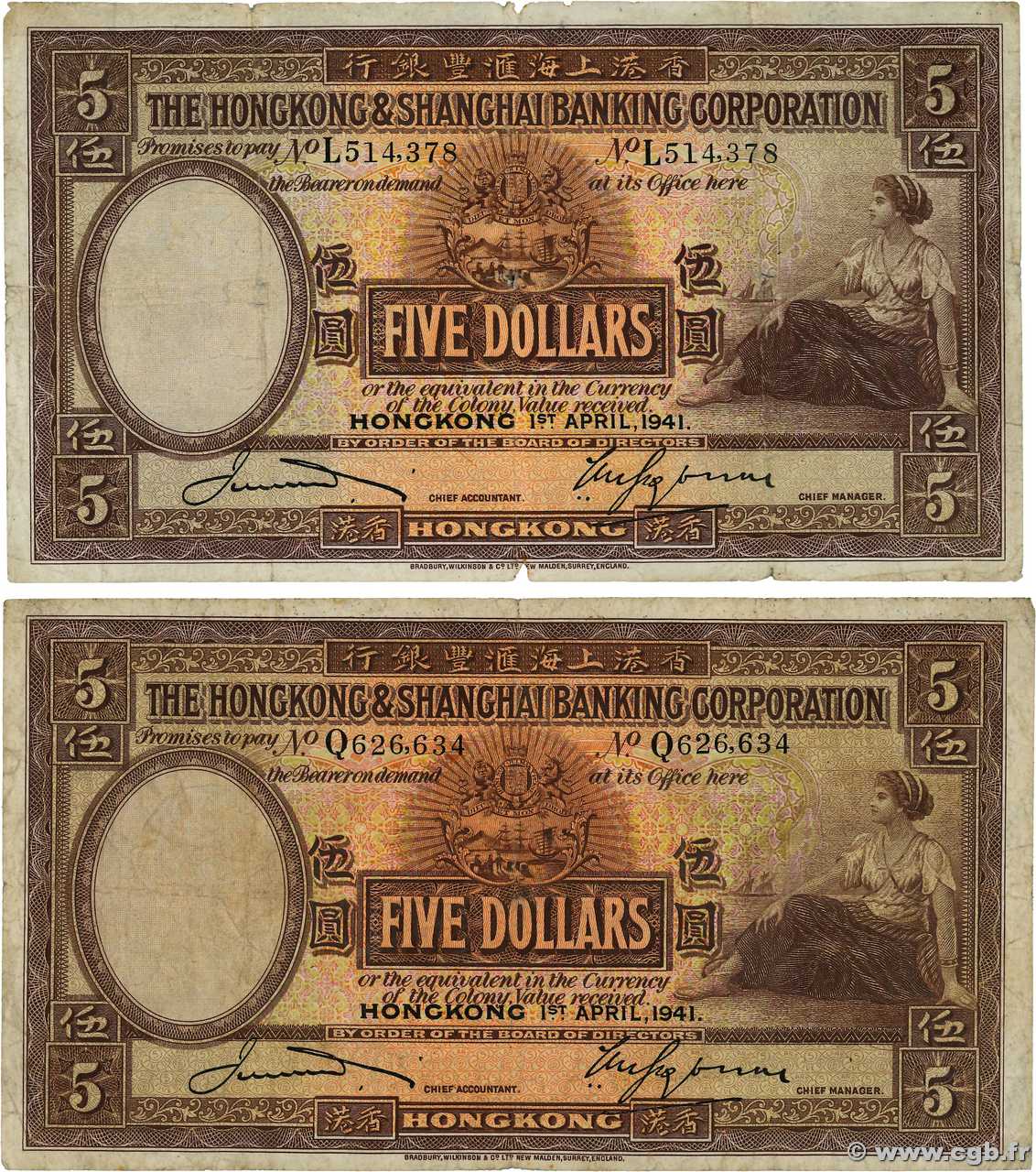 5 Dollars Lot HONG KONG  1941 P.173d G