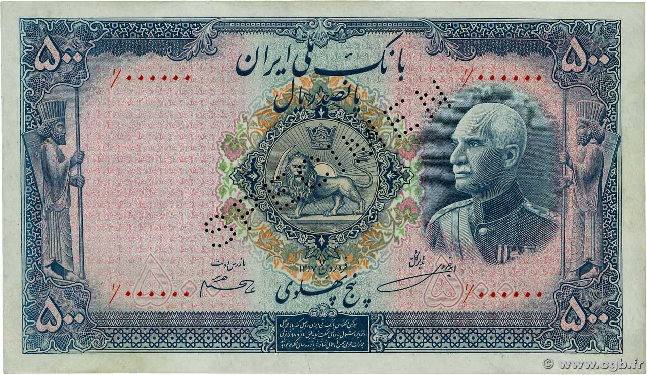 500 Rials Spécimen IRAN  1938 P.037s SPL