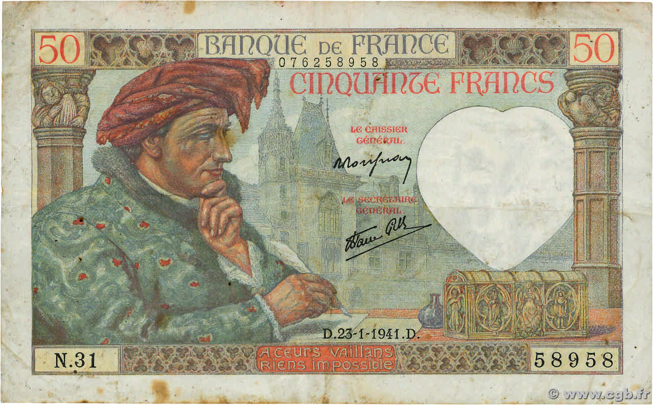 50 Francs JACQUES CŒUR FRANCE  1941 F.19.05 F+