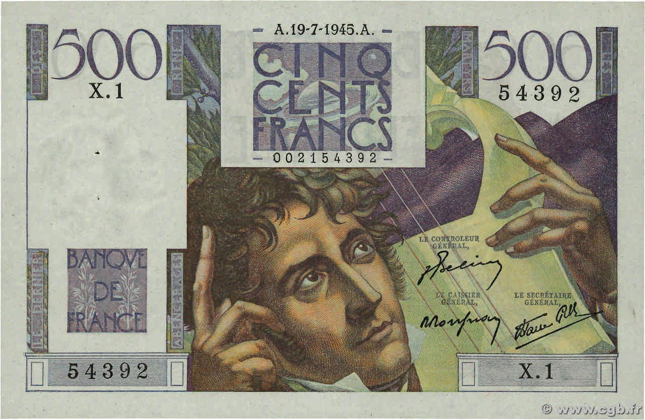 500 Francs CHATEAUBRIAND FRANCE  1945 F.34.01 XF