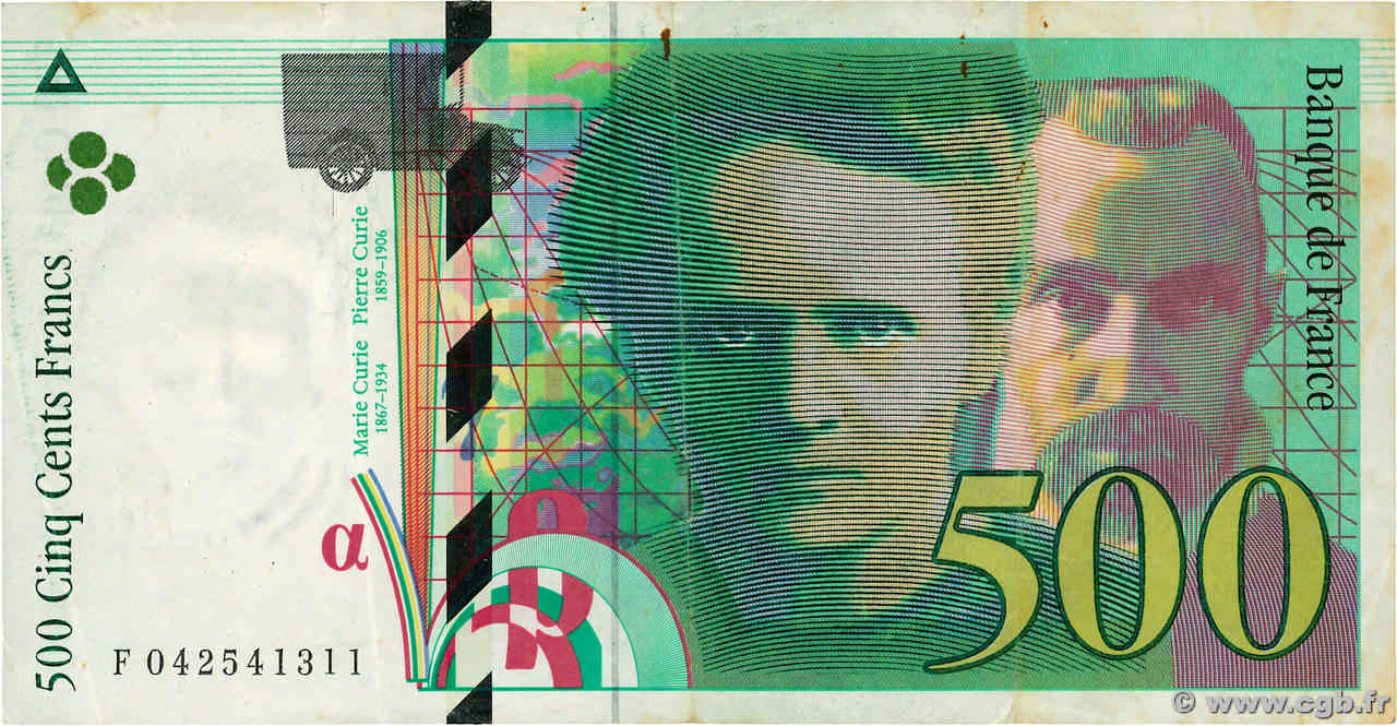 500 Francs PIERRE ET MARIE CURIE FRANCE  1998 F.76.04 TTB