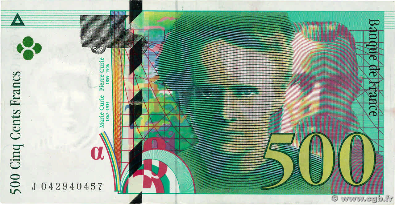 500 Francs PIERRE ET MARIE CURIE FRANCE  1998 F.76.04 VF+