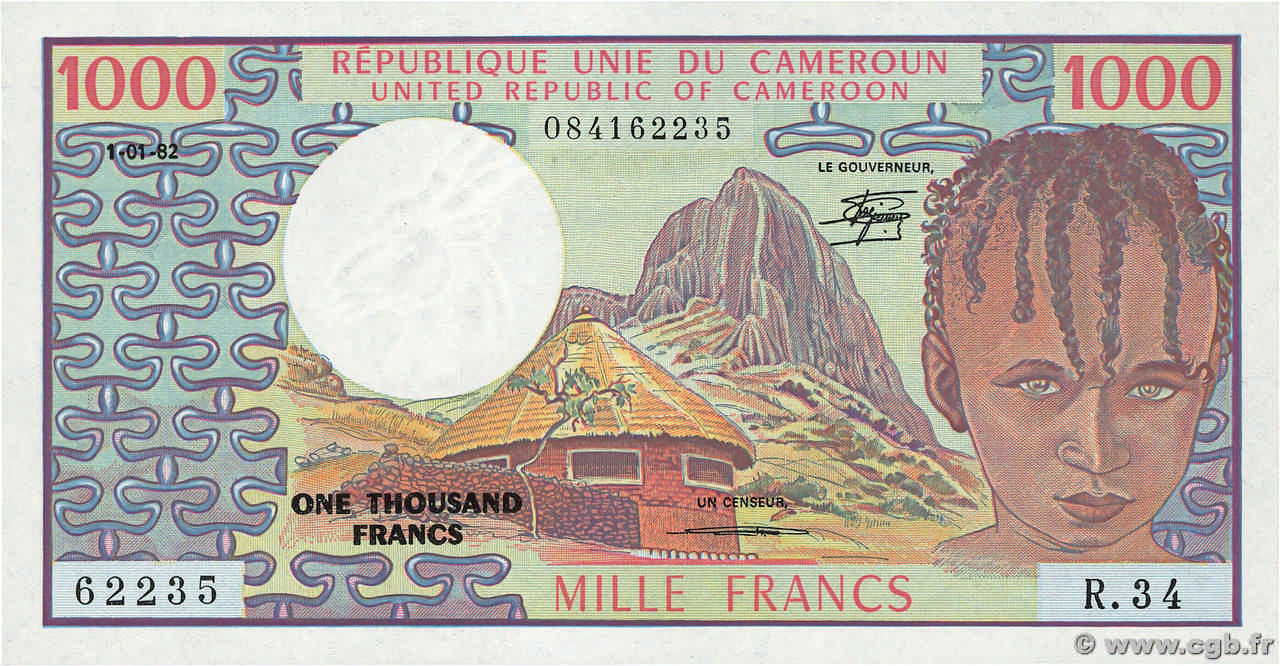 1000 Francs CAMERúN  1982 P.16d FDC