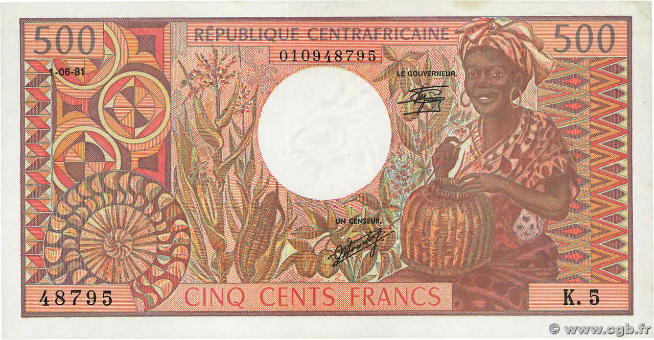 500 Francs CENTRAL AFRICAN REPUBLIC  1981 P.09 AU-