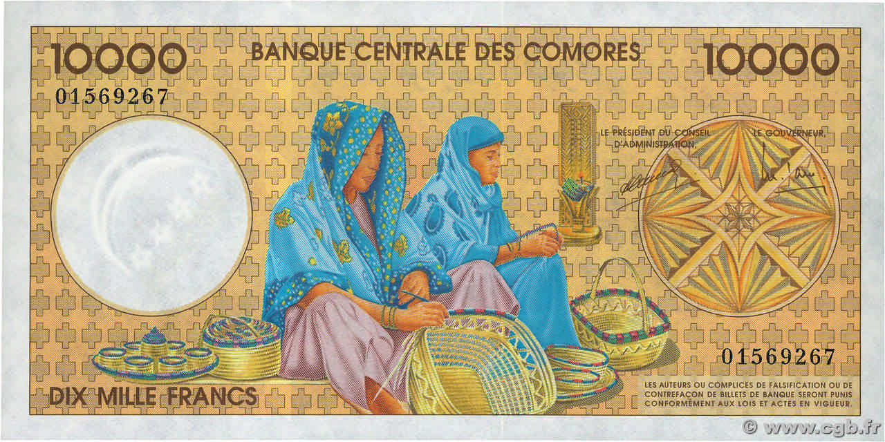 10000 Francs COMORES  1997 P.14 NEUF