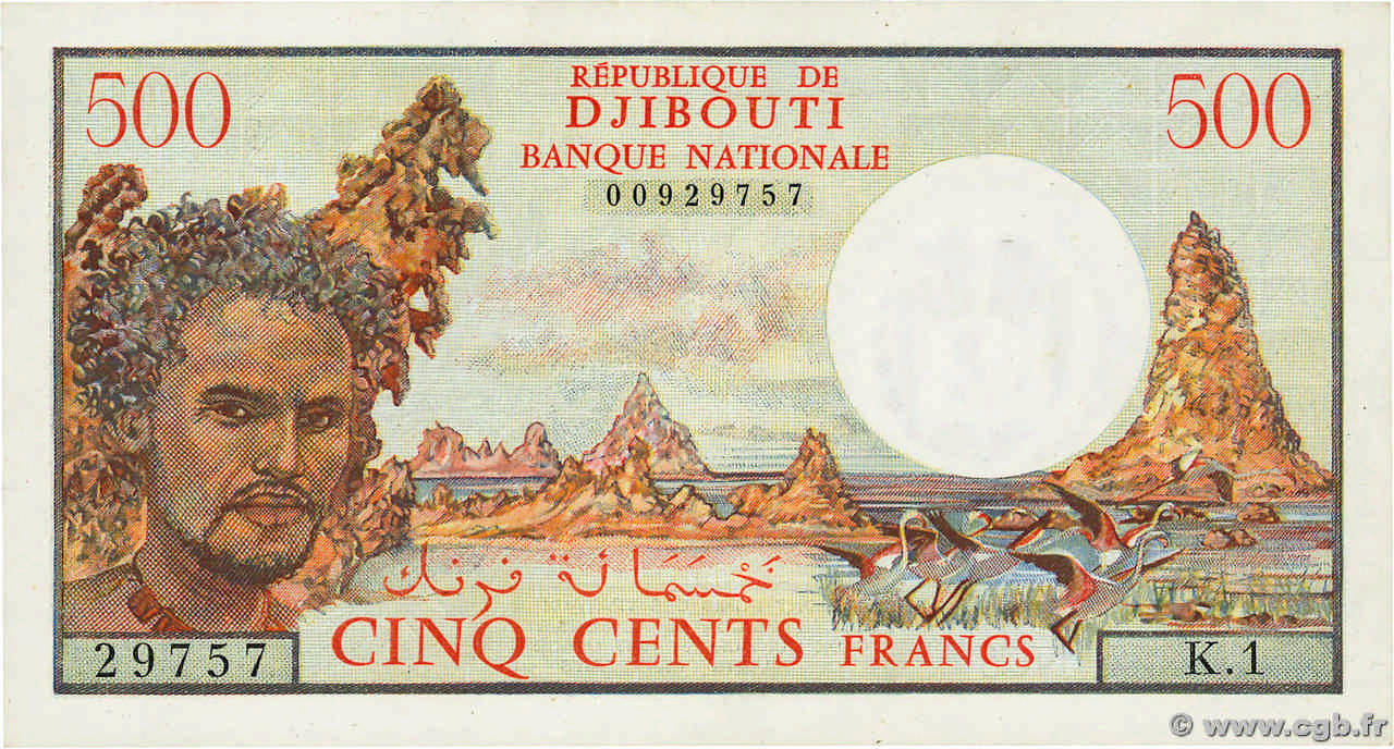 500 Francs DJIBOUTI  1979 P.36a pr.NEUF