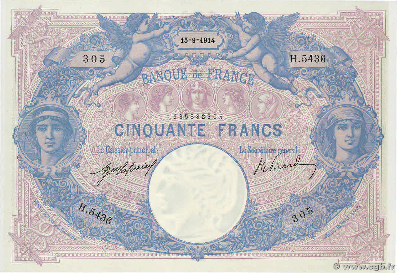 50 Francs BLEU ET ROSE FRANCE  1914 F.14.27 pr.SPL