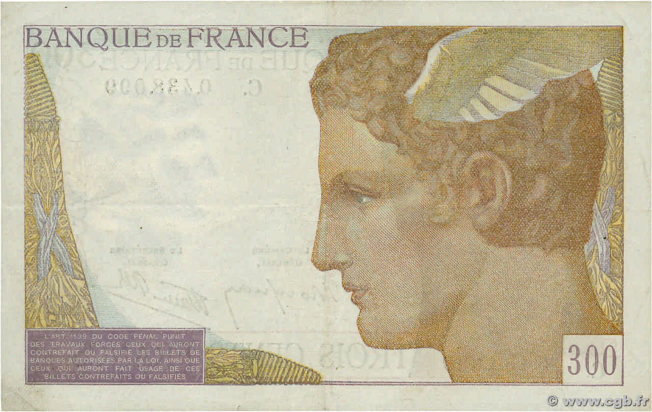 300 Francs FRANCE 1938 F.29.01 4560293 Billets