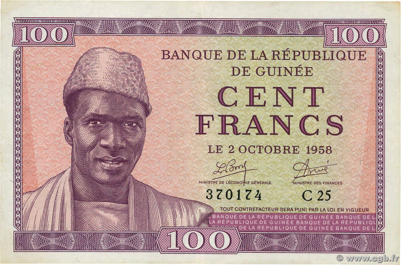 100 Francs GUINÉE  1958 P.07 SPL