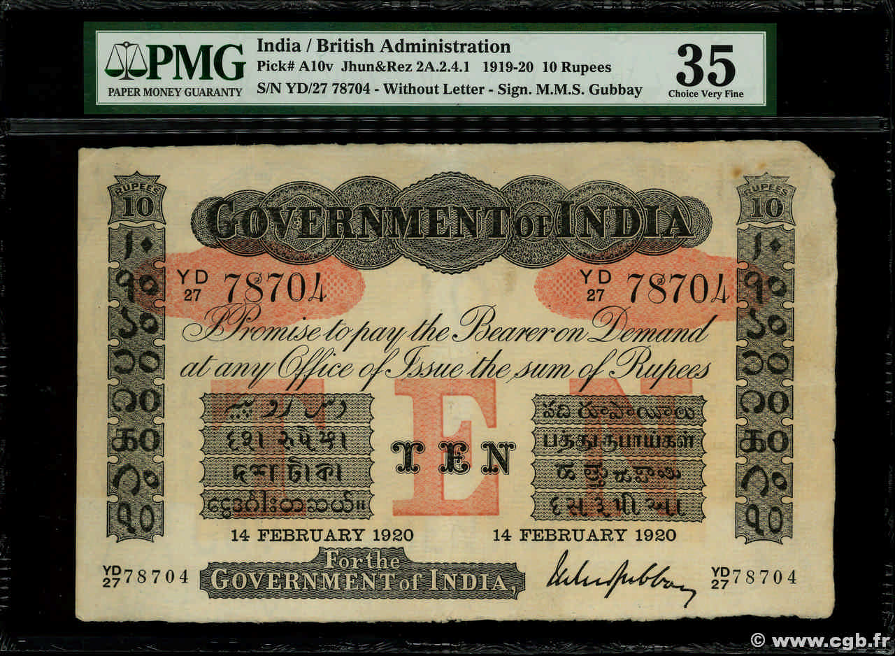10 Rupees INDE  1920 P.A10v TTB+