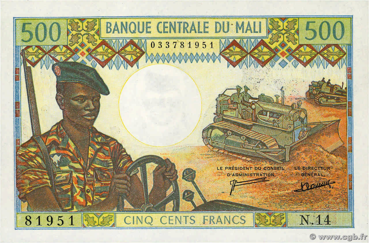 500 Francs MALI  1973 P.12d AU+