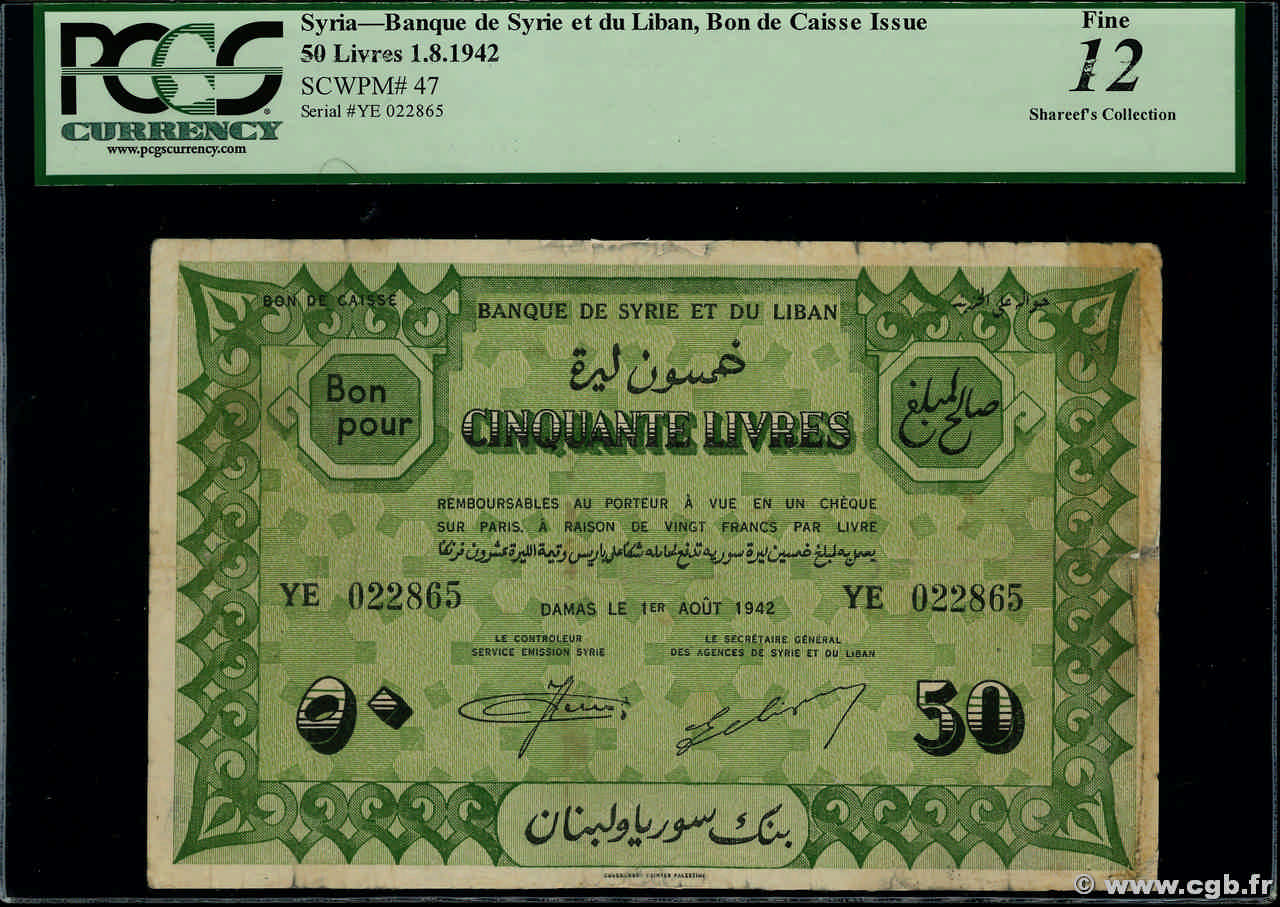 50 Livres SYRIEN  1942 P.047 fS