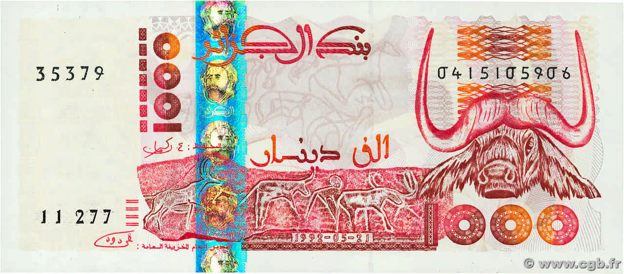 1000 Dinars Fauté ALGERIA  1992 P.142a UNC