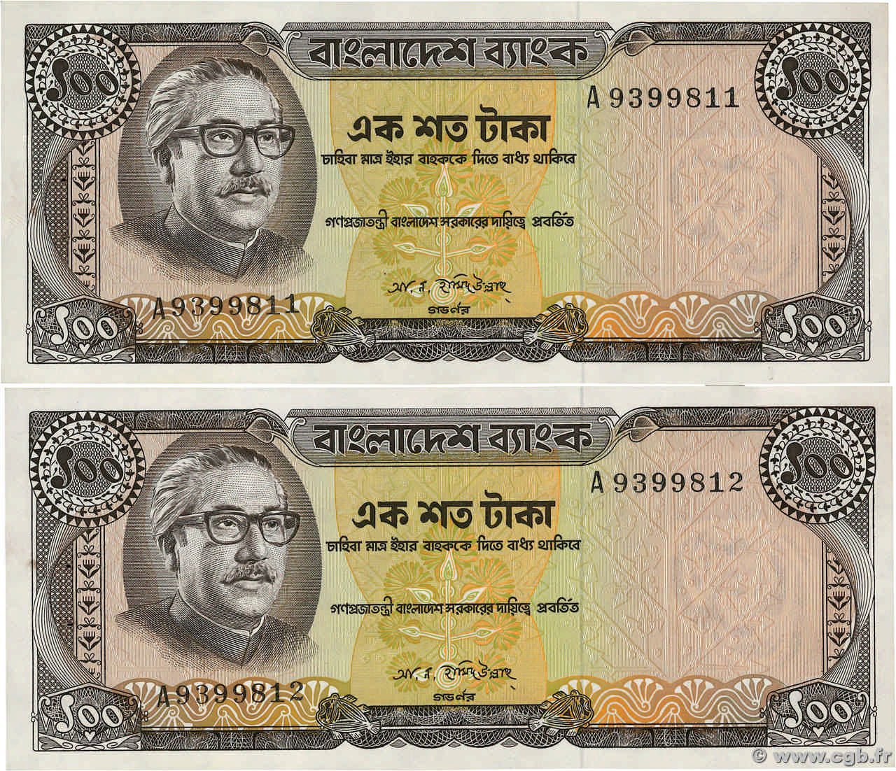 100 Taka Consécutifs BANGLADESH  1972 P.12a SUP+