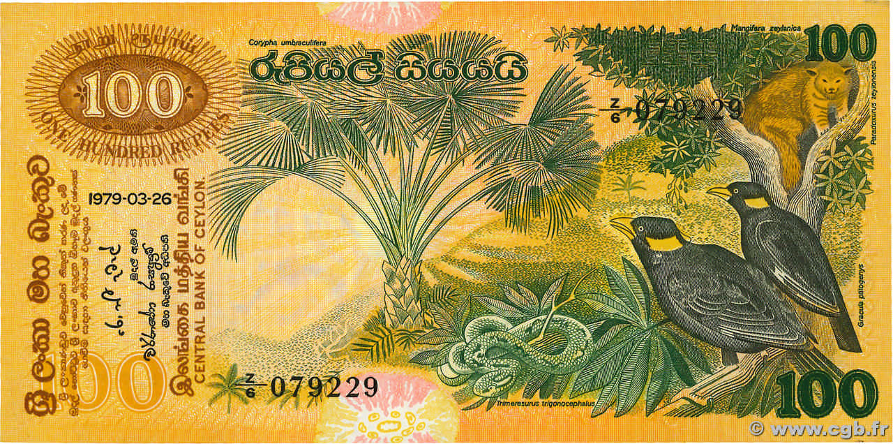 100 Rupees CEYLON  1979 P.088a AU+