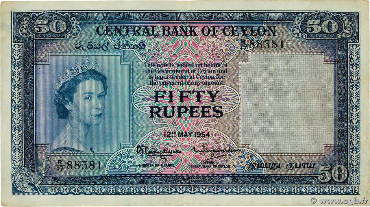 50 Rupees CEYLON  1954 P.052 VF