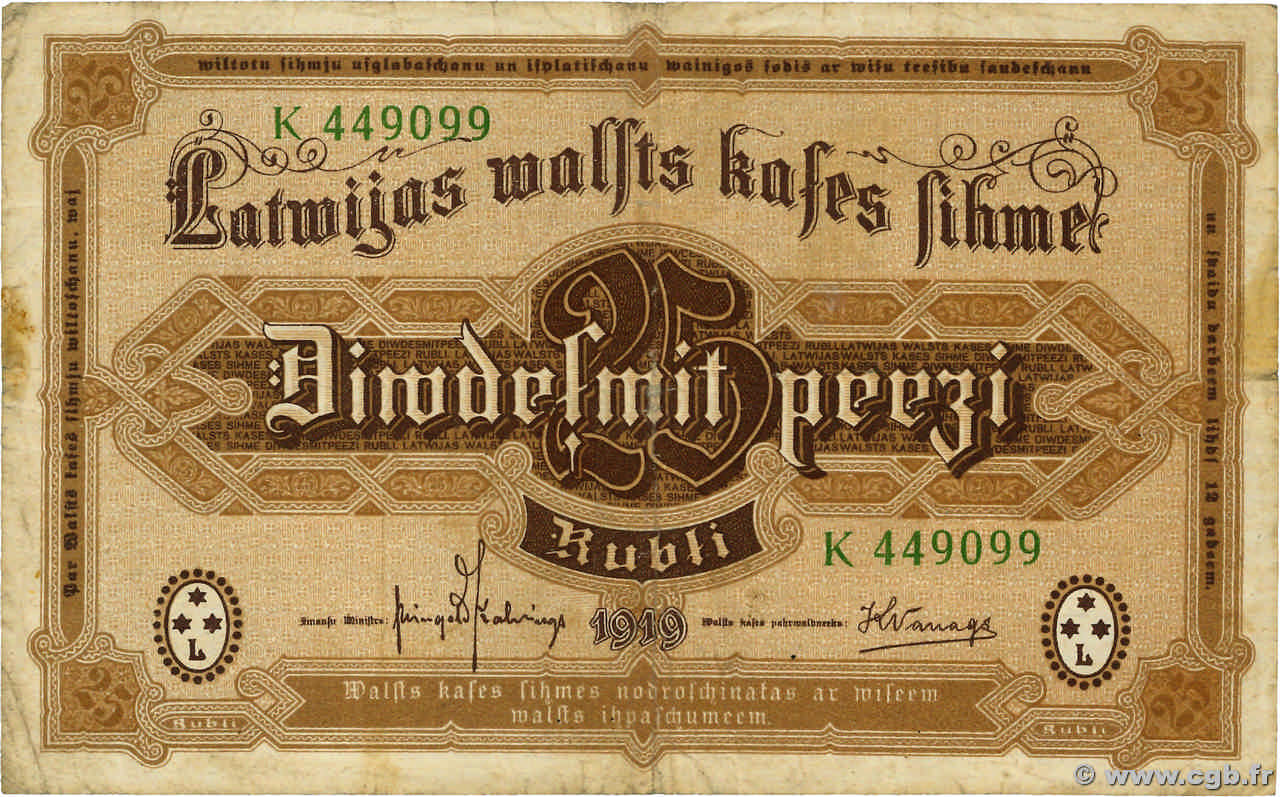 25 Rubli LATVIA  1919 P.05h F