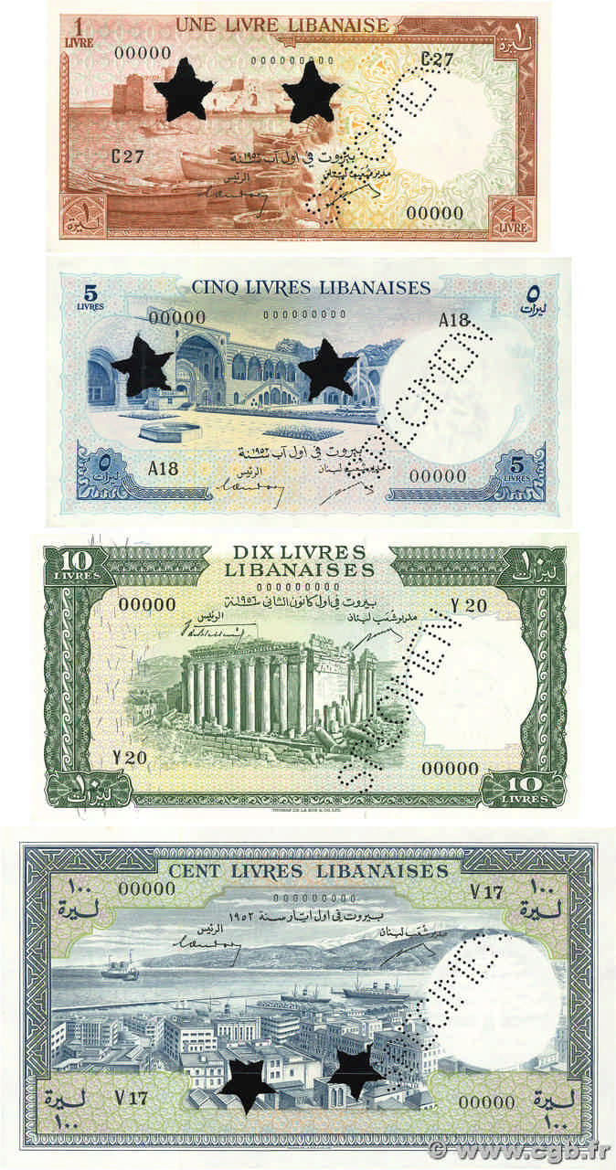 1 à 100 Livres Spécimen LIBANO  1952 P.055s à 060s q.FDC