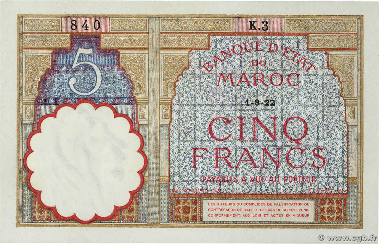 5 Francs MAROCCO  1922 P.23Aa q.AU