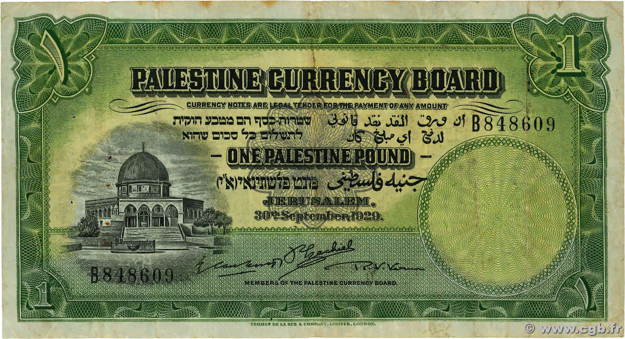 1 Pound PALESTINA  1929 P.07b BC