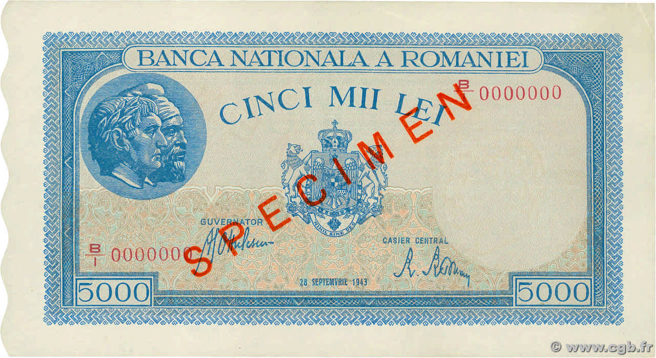 5000 Lei Spécimen ROMANIA  1943 P.055s FDC