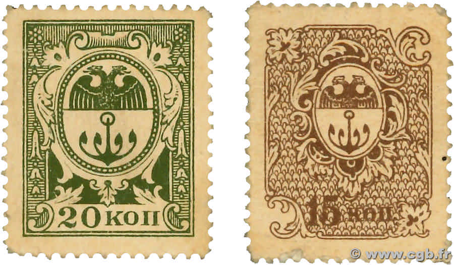 15 et 20 Kopeks Lot RUSSIA Odessa 1917 PS.0331 et PS.0332 SPL
