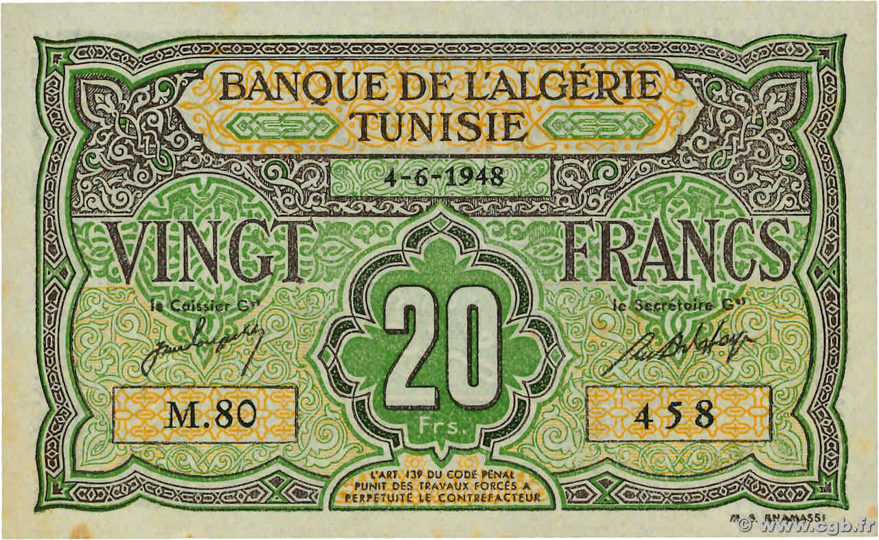 20 Francs TUNISIA  1948 P.22 UNC-
