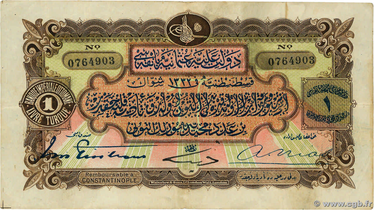1 Livre TURKEY  1914 P.068a VF-