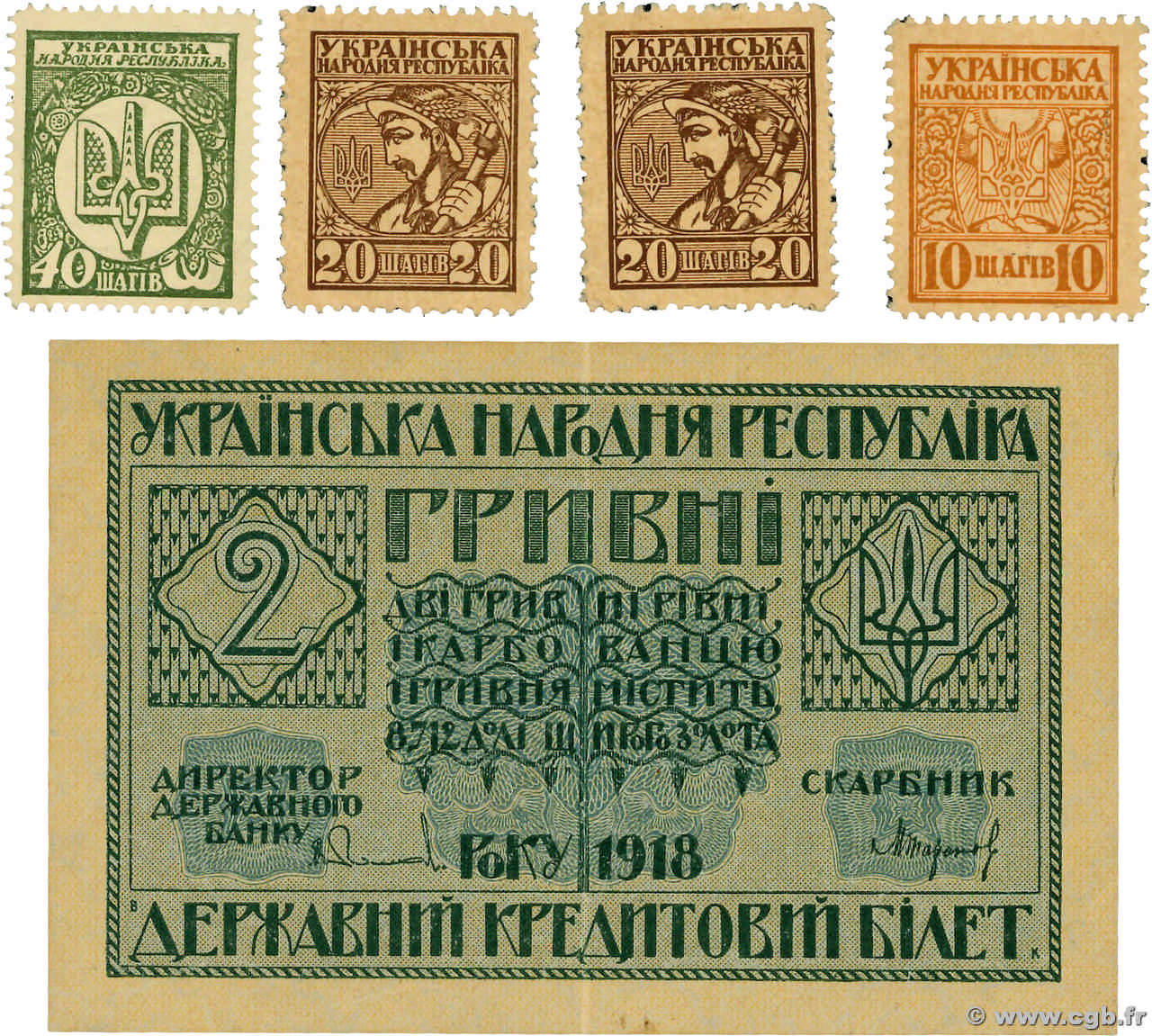 10, 20, 40 Shahi et 2 Hryven Lot UKRAINE  1918 P.007, P.008, P.010a et P.20a XF