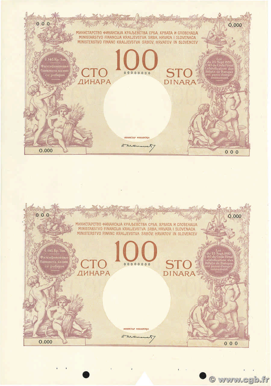 100 Dinara Épreuve JUGOSLAWIEN  1919 P.019p VZ