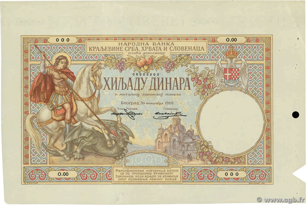 1000 Dinara Épreuve YUGOSLAVIA  1920 P.023p EBC