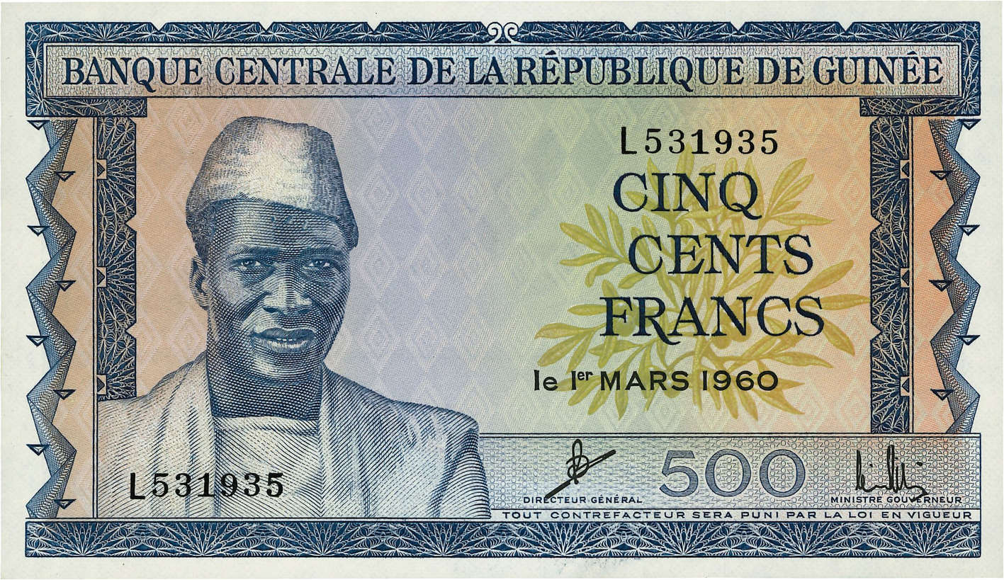 500 Francs GUINEA  1960 P.14a q.FDC