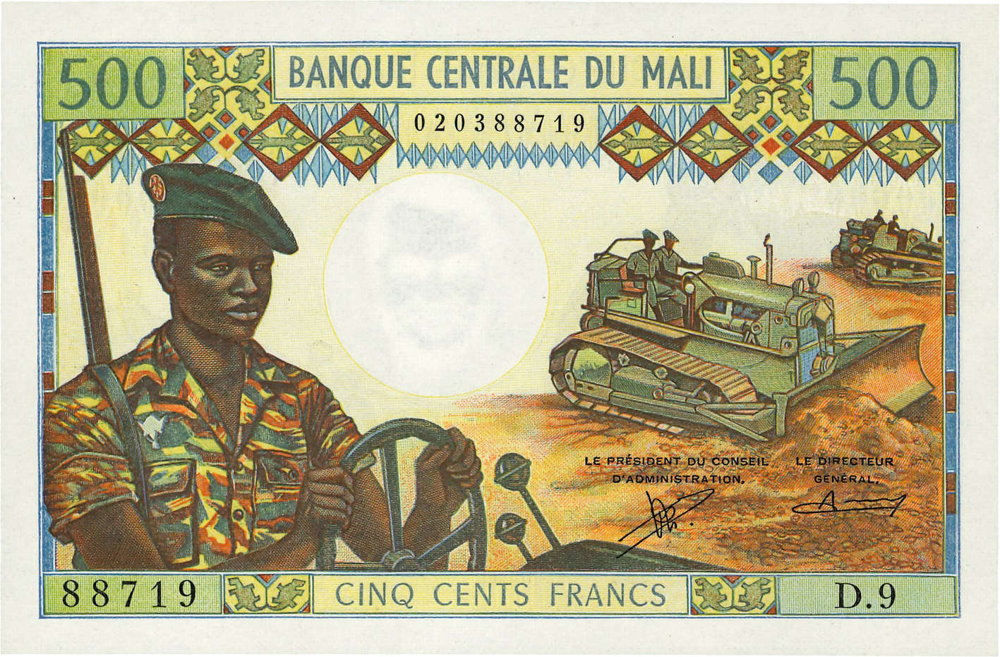 500 Francs MALI  1973 P.12b UNC