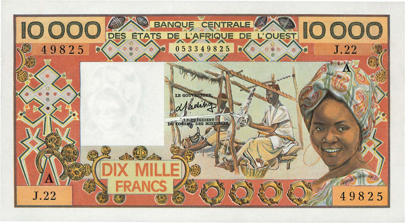 10000 Francs ÉTATS DE L AFRIQUE DE L OUEST  1984 P.109Af SPL+