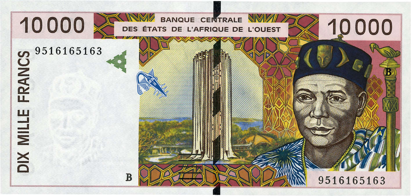 10000 Francs STATI AMERICANI AFRICANI  1995 P.214Bc FDC