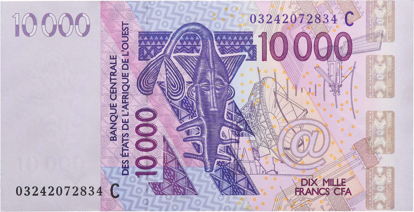 10000 Francs WEST AFRICAN STATES  2003 P.318Ca AU+