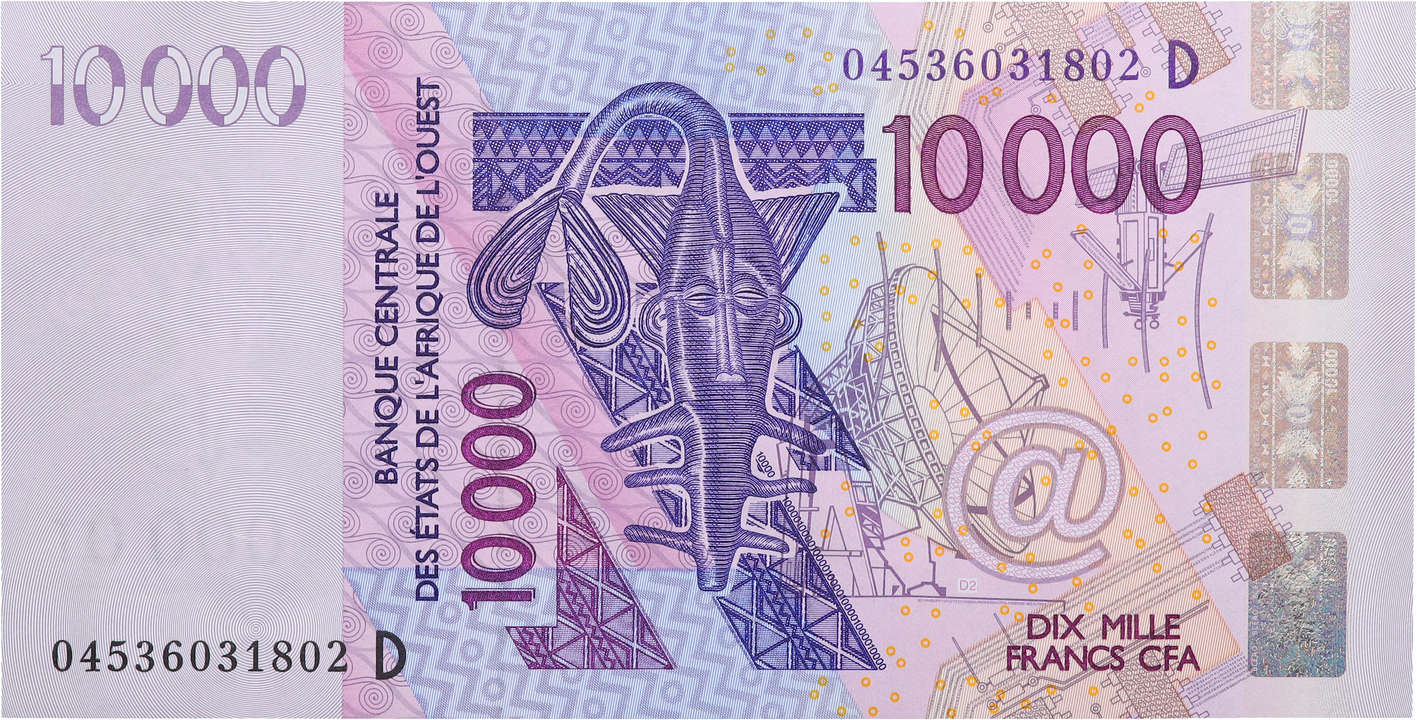 10000 Francs ESTADOS DEL OESTE AFRICANO  2004 P.418Db FDC