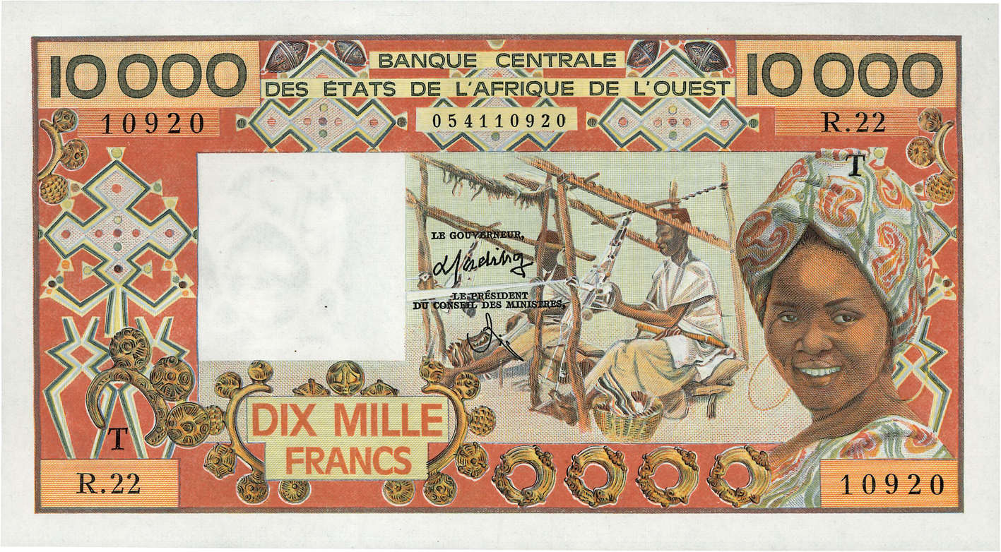 10000 Francs STATI AMERICANI AFRICANI  1984 P.809Th q.FDC