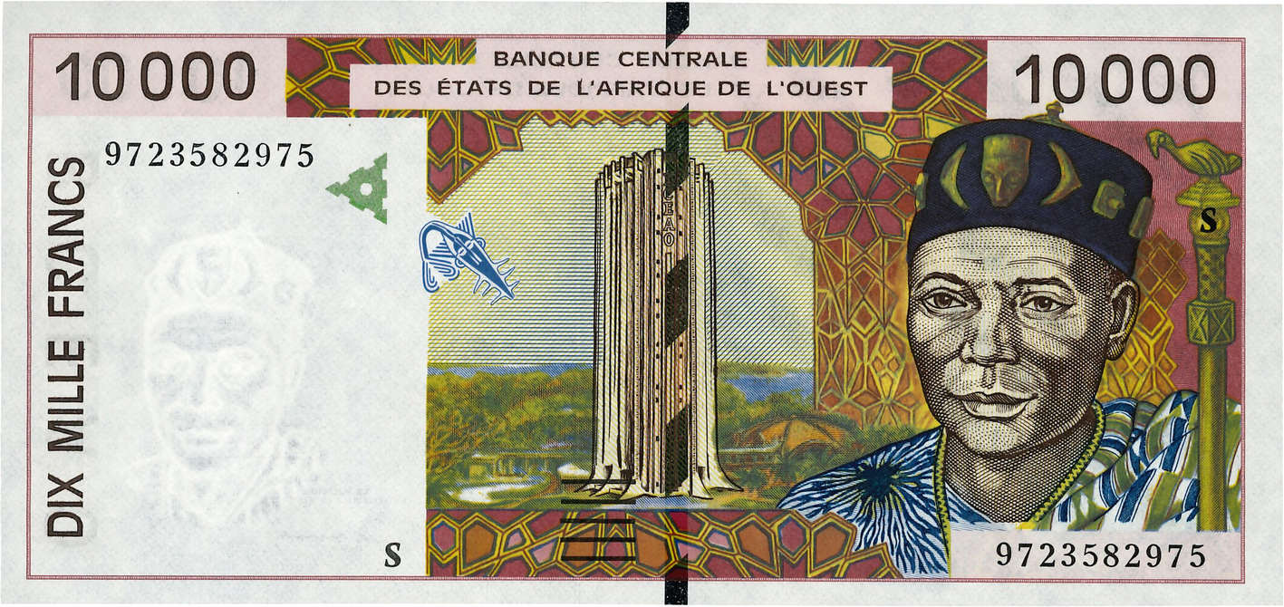 10000 Francs ESTADOS DEL OESTE AFRICANO  1997 P.914Sa FDC
