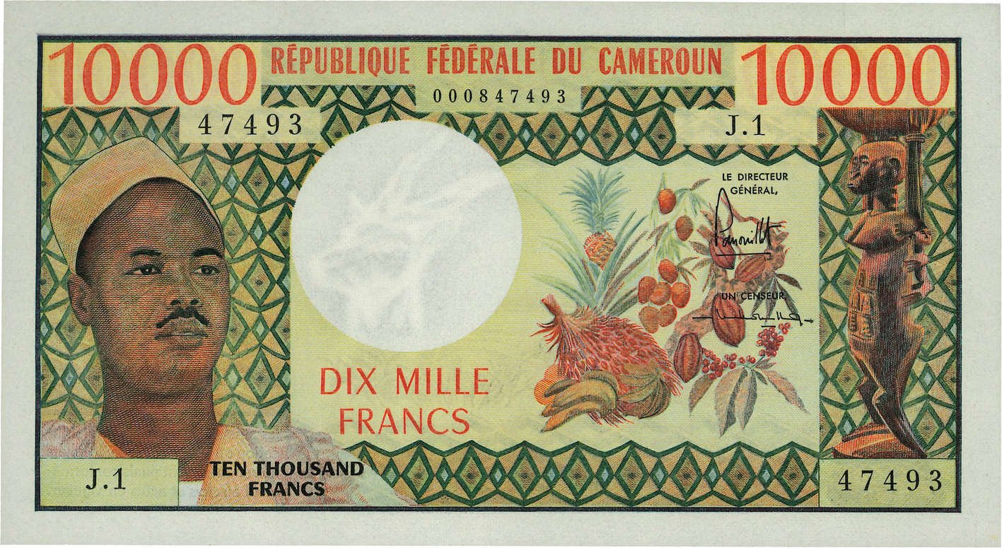 10000 Francs CAMEROON  1972 P.14 UNC-