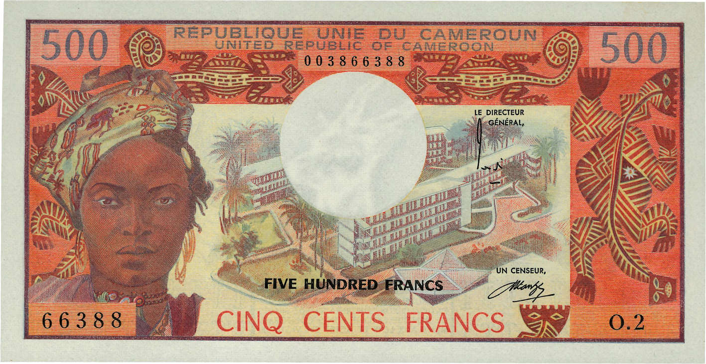 500 Francs CAMERúN  1974 P.15b FDC
