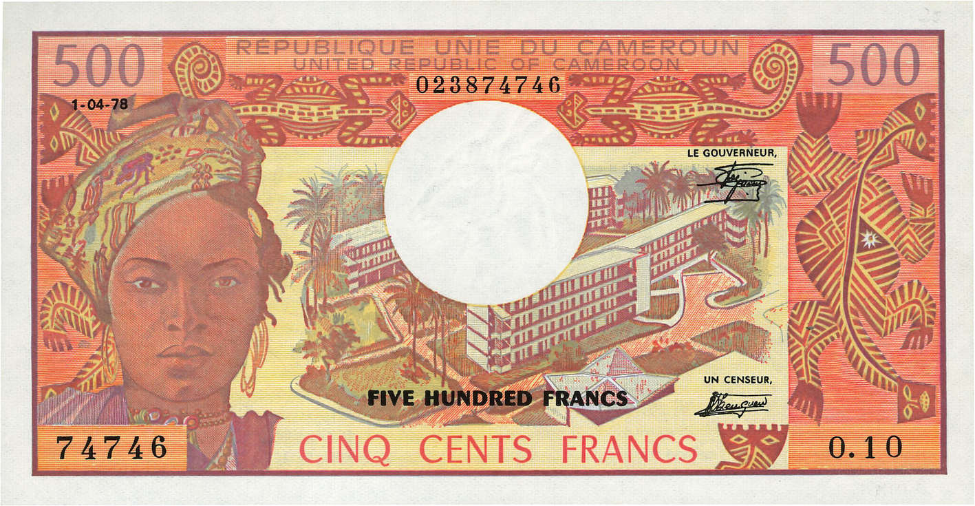 500 Francs CAMEROUN  1978 P.15c NEUF