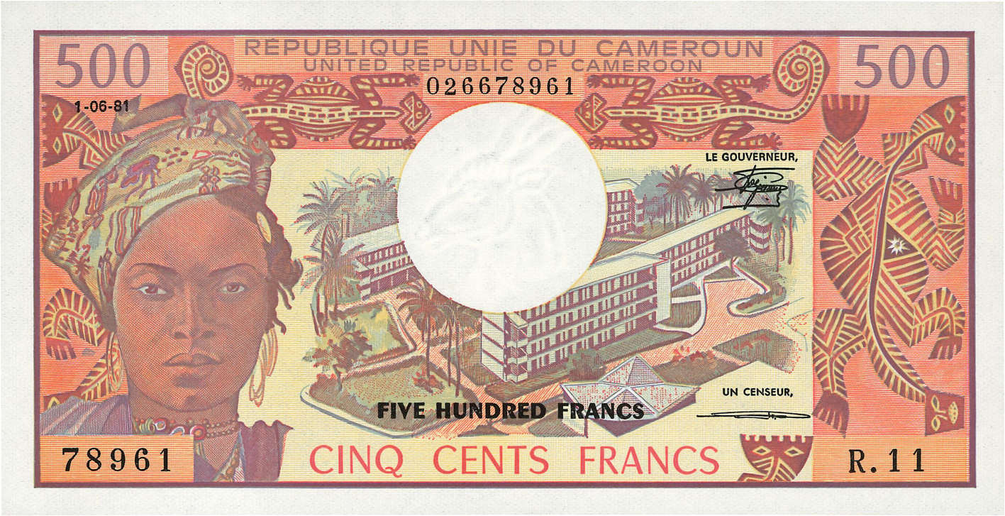 500 Francs KAMERUN  1981 P.15d ST