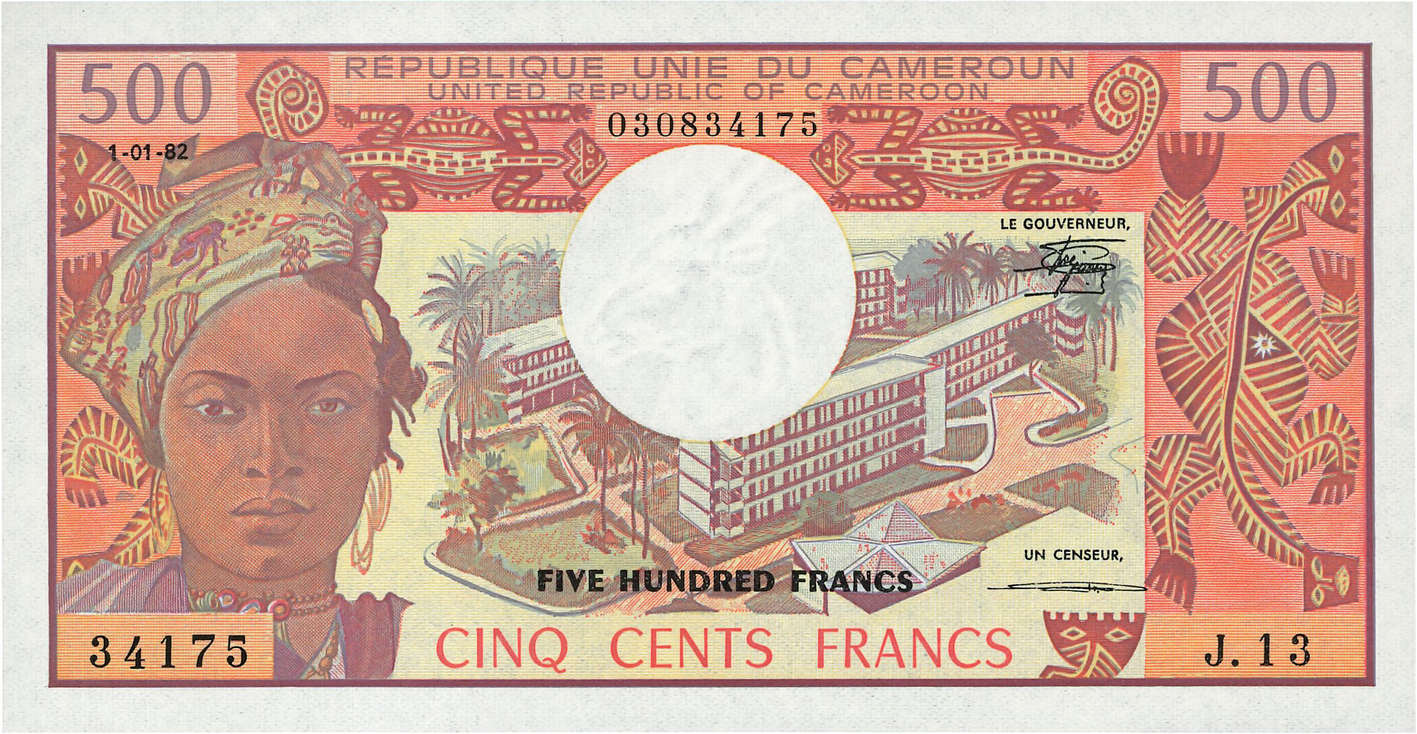 500 Francs CAMERUN  1982 P.15e FDC