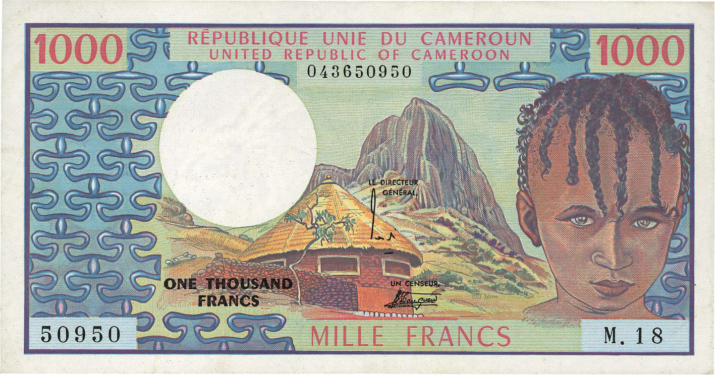 1000 Francs CAMERúN  1974 P.16b EBC